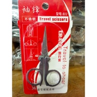 900013 Stainless Steel Foldable Shears
