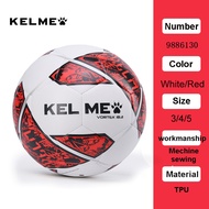 KELME Professional Football Soccer Ball TPU Size 3 Size 4 Size 5 Red Green Goal Team Match Training Balls Machine Sewing 9886130