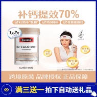 Swisse K2 Calcium Citrate CoralCoastWhitening