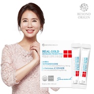 [Beyond Origin] Men Tiêu Hóa Vi Sinh Real Gold Denmark Probiotics