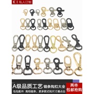 Bag Buckle Accessories Chain Buckle Leather Bag Lock Buckle Hook Buckle Bag Belt Buckle Lock Buckle 