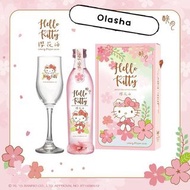 (30/6截單‼️)台灣 ~ 醉月 X Hello Kitty 櫻花花酒