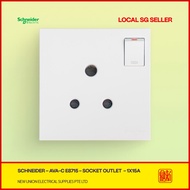 [SG LOCAL SELLER] SCHNEIDER AVATAR-ON E8715 15A Single Socket Outlet (White)