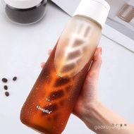 Coffee Cup Cold Brew Cold Brew Cold Brew Cold Brew Pot Bottle Large Capacity Cold Brew Cold Brew Cof