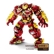ฮีโร่ Mecha DIY Building Blocks ภาพยนตร์ Mech Hero 3D ชุดเกราะหุ่นยนต์เหล็ก MOC อิฐของเล่นสําหรับผู้