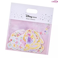 Japan Disney Tangled Le Pei Rapunzel Pascar Chameleon Sticker Collection