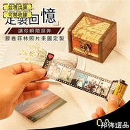 可 diy Photo Customized Birthday Gifts For Girls Girlfriends Couples Handmade Anniversary Meaningful 