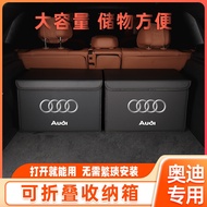 Suitable for Audi Audi Trunk Storage Box Large Capacity A6 A6L A5 A4 A4L A3 Q3 Q5 Q7 Foldable Storage Box