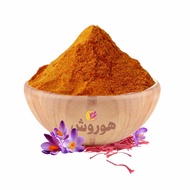 Pollen of saffron Debunga saffron From iran