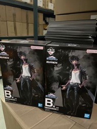 一番賞 B賞 我的英雄學院 茶毘（剩一）