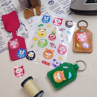 元氣動物達摩皮革御守  DIY材料包