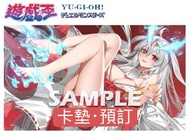 日版 遊戲王 俱利伽羅天童 /《寵物小精靈》 Pokemon 卡 PTCG / One Piece 海賊王 / Battle Spirits BS TCG 卡墊