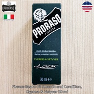 Proraso® Firenze Beard Oil Smooth and Condition น้ำมันบำรุงหนวดเครา สำหรับปรับสภาพขนเคราให้นุ่ม เงาง
