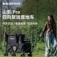 Stall Folding Camper Black Dog Board Table Truck blackdog Trailer Camping Trolley Stacking Small Cam