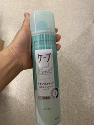 Kao 健髮噴霧 + Gatsby 定型噴霧