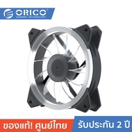 ORICO-OTT CSF Double Lighting Loops RGB Case Fan with Remoter Controller Black โอริโก้ รุ่น CSF พัดลม Double Lighting Loops RGB with Remoter Controller สีดำ