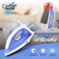 Dry Iron CEFLAR IR-001 1.20 Pounds