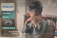 PHILIPS PPM3204E 眼部按摩器