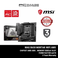 MSI MAG B650M MORTAR WIFI AM5 mATX MOTHERBOARD