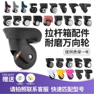 <<.~~ French Ambassador Luggage Accessories Wheel Xiaomi 90 Points Trolley Case Replacement Universa