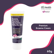 Hope’s Relief Premium Eczema Skin Cream 60g