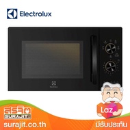 ELECTROLUX เตาไมโครเวฟ พร้อมระบบย่าง 23 ลิตร1000W Digital/Grill รุ่น EMG23K22B