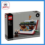 40690 Tribute to Jules Vernes Books (2024)