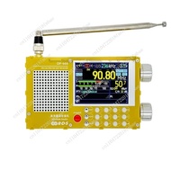 TEF6686 DSP Radio DP-666 High Sensitivity Full Band FM AM FM Shortwave 2.8-inch 320x240 Resolution 3