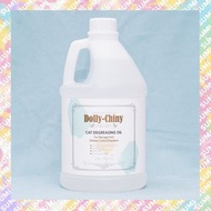 Dolly-Chiny - Dolly-Chiny® 貓狗通用去油護理油 1.93L | 天然植物配方 | 深層清潔油膩毛髮 | 含山茶花籽油及荷荷芭油 | 適合貓咪及中小型犬
