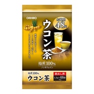 Orihiro Genpi Tea  Guava Tea  Ukon Tea  Rooibos Tea  Pu-erh Tea 48 Tea Bags (Guava/Ukon/Rooibos/Pu-e