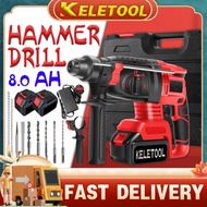 Rotary Hammer Drill Heavy Duty 3 Mode Brushless Impact Hammer Drill Lithium Battery Cordless Electric Hammer Concrete