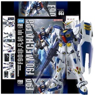 MG 1/100 Gundam F90 Fighter Assembly Model