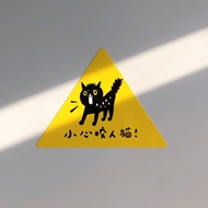 Beware Of Biting Cat Stickers