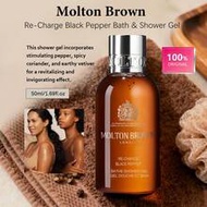 Re-Charge Black Pepper Body Wash, 50ml, Rich Foam, Gel Texture, Easy To Rinse, Spicy Woody Fragrance