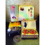 Big Panda Golden Panda 2 Hours 4 Hours 12 Hours 24 Hours Sandalwood INCENSE Tower INCENSE INCENSE CO