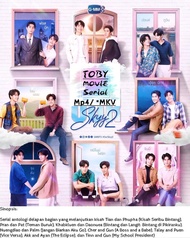 DVD Our Skyy 2 [2023]