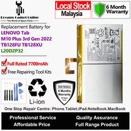 LENOVO Battery L20D2P32 7700mAh for Lenovo Tab M10 Plus 3rd Gen 2022 10.61-inch TB128FU TB128XU