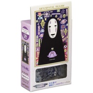Art Crystal Jigsaw Puzzle - Spirited Away: Lights of the Mysterious Town, 126 Pieces (126-AC66)
