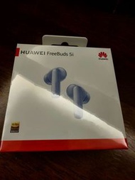 華為 Huawei freebuds 5i 藍牙耳機