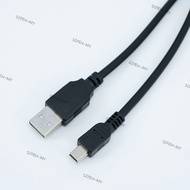 1.5m 3/5M Mini B 5pin USB male To USB male T port Fast data transmission extend cable wire Player Ca