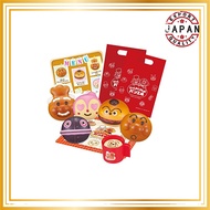 SEGA FAVE Anpanman Bakery Play Set Series【direct from Japan】
