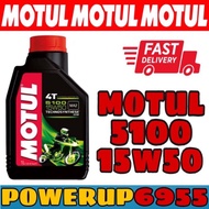 🔥💯%ORIGINAL❗️ MotuL 4T 5100 15W50 Motorcycle Engine Oil Minyak Hitam 1L 🔥Fast Shipping❗️