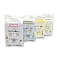[Bundle of 8] EZ Care Tofu Cat Litter 7L
