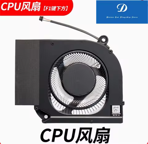 FOR Acer Predator · Qing Neo 16 2023 PHN16-71 PHN18 N22Q22 Fan