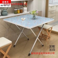Table Stand Rectangular MI6X