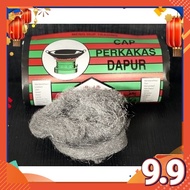 BERUS PERIUK HALUS/BERUS DAWAI /STEEL WOOL