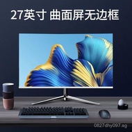 Ultra-clear Southeast Asia344k16532E-Sports Curved Inch/Middle East27Monitor2k165Hz Export to Africa