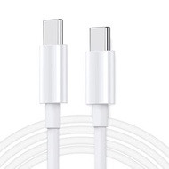 全城熱賣 - XJ-50 PD 120W 5A Type-C轉Type-C 快充數據線，線長：1米
