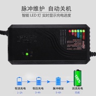 Factory Electric Vehicle Charger 48V60V72V12AH20AH32A52AH Lead-Acid Battery Automatic Power Off