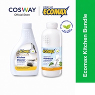 (Affiliate Bundle) Ecomax Kitchen Cleaner + Concentrated Dishwash